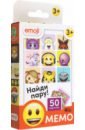 Обложка Настольная игра Эмоджи. Мемо, белая