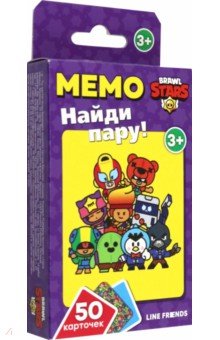 Настольная игра Бравл Старс. Мемо