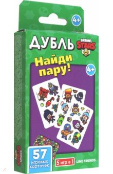 Настольная игра Бравл Старс. Дубль