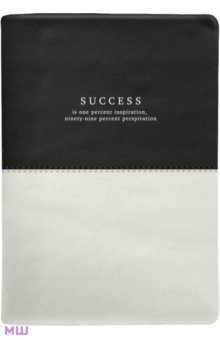 

Ежедневник недатированный Success, черный+белый, А5, 160 листов