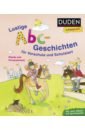 Binder Dagmar Lustige Abc-Geschichten für Vorschule und Schulstart. Pferde und Prinzessinnen