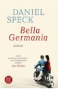 цена Speck Daniel Bella Germania