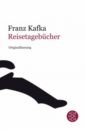 цена Kafka Franz Reisetagebucher