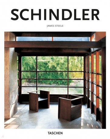 Schindler