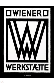 Wiener Werkstätte Taschen