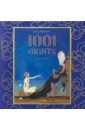 Kay Nielsen. 1001 Nights kay nielsen 1001 nights