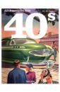 All-American Ads of the 40s цена и фото