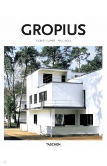 Gropius