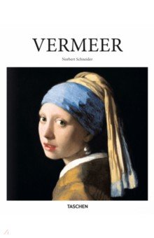 Schneider Norbert - Vermeer