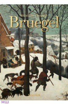 Bruegel. S mtliche Gem lde