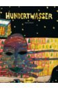 Rand Harry Hundertwasser цена и фото