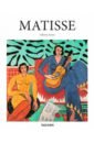 Essers Volkmar Matisse