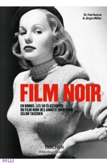 Duncan Paul, Muller Jurgen - Film Noir