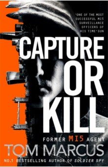 

Capture or Kill