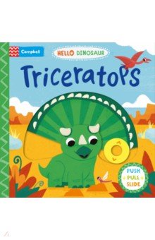 

Triceratops