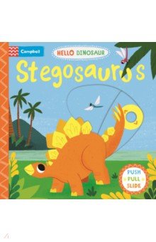 

Stegosaurus