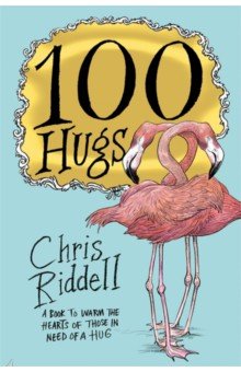 

100 Hugs