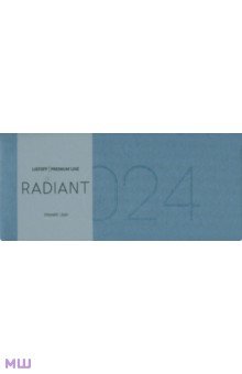    2024  Radiant. -, 64 