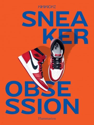 Sneaker Obsession