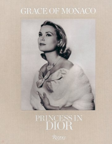 Grace of Monaco. Princess in Dior