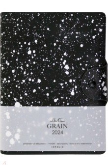 

Ежедневник датированный на 2024 год Grain, черный, А5, 160 листов