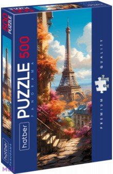 Пазл Puzzle-500 Панорама. Париж Хатбер