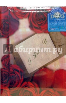  7520 AG46300S-PP (Valentine`s Heart)