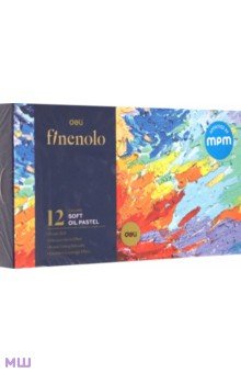

Пастель масляная Finenolo, 12 цветов