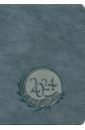 Обложка Ежедневник датированный на 2024 год Гонконг, серый, А6+, 176 листов