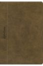 Обложка Ежедневник недатированный Ницца, коричневый, А5, 144 листа