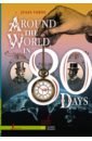 Verne Jules Around the World in 80 Days. A2 verne jules round the world in 80 days cd