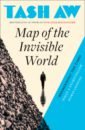 Aw Tash Map of the Invisible World aw tash five star billionaire