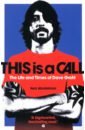 Brannigan Paul This Is a Call. The Life and Times of Dave Grohl new popular cock sparrer shock troops punk rock band mens black t shirt s 3xl