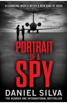Обложка книги Portrait of a Spy, Silva Daniel