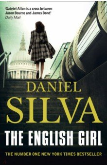 Обложка книги The English Girl, Silva Daniel