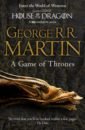Martin George R. R. A Game of Thrones druon maurice the iron king