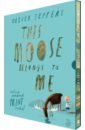 Jeffers Oliver This Moose Belongs to Me jeffers oliver boy his stories and how they came to be