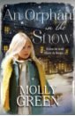 Green Molly An Orphan in the Snow фотографии
