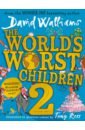 цена Walliams David The World's Worst Children 2