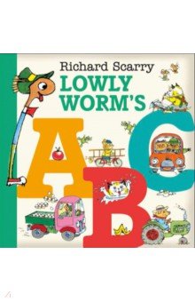 Lowly Worm's ABC