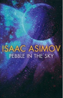 Asimov Isaac - Pebble in the Sky