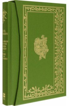 Sir Gawain And The Green Knight. Pearl. Sir Orfeo. Deluxe Slipcased Edition