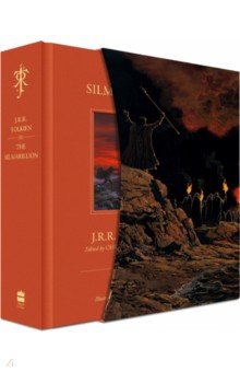 The Silmarillion. Illustrated Edition