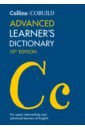 Advanced Learner's Dictionary. 10th Edition