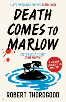 

Death Comes to Marlow