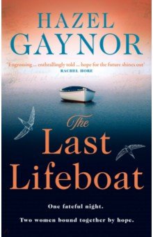 The Last Lifeboat HarperCollins