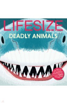

Lifesize Deadly Animals