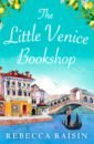 Raisin Rebecca The Little Venice Bookshop scortegagna luna in the sea