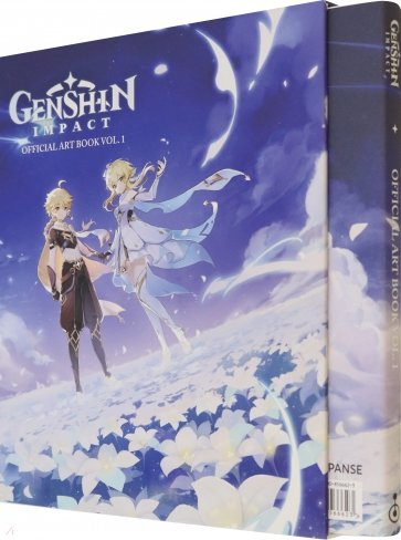 Genshin Impact. The Official Art Book. Volume 1