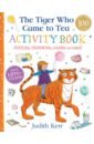 Kerr Judith The Tiger Who Came to Tea Activity Book bostik stick 200 glu dots removable
